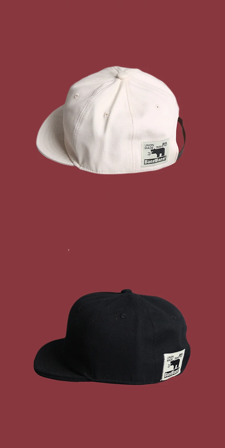 NEXT STREET Striped Vision Cap