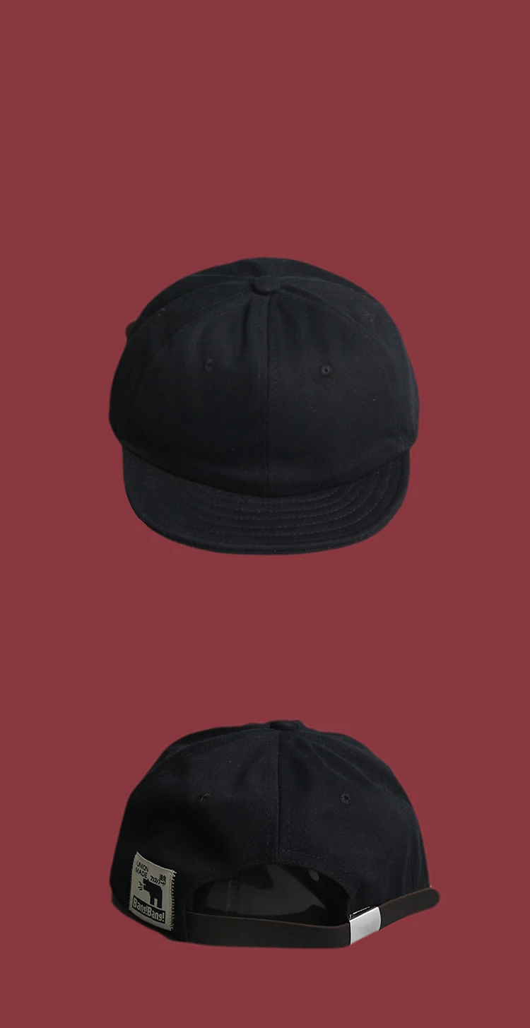 NEXT STREET Striped Vision Cap