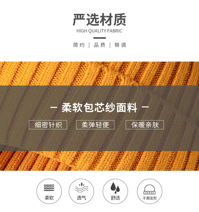 NEXT STREET Solid Knit Hip Hop Cap