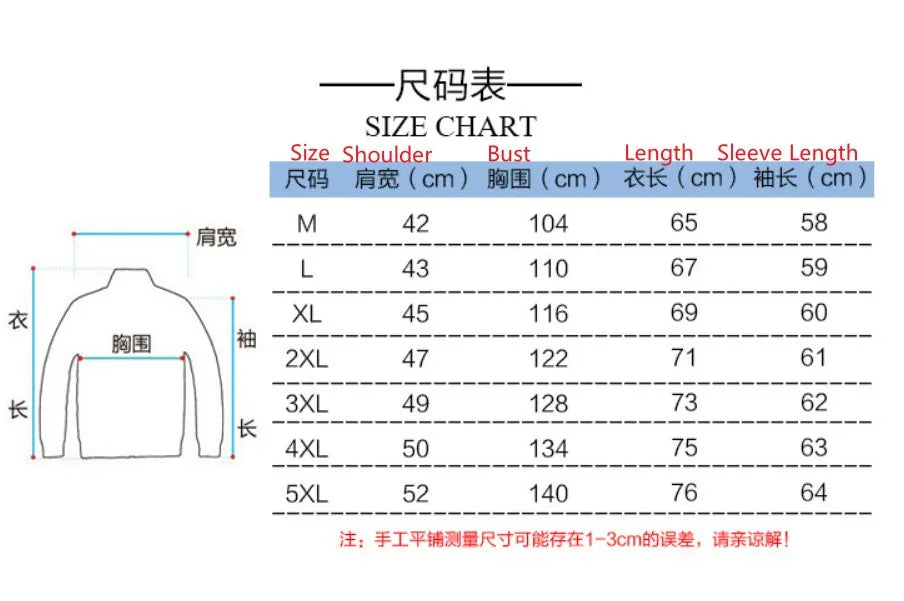 NEXT STREET Patchwork Velocity Hoodie
