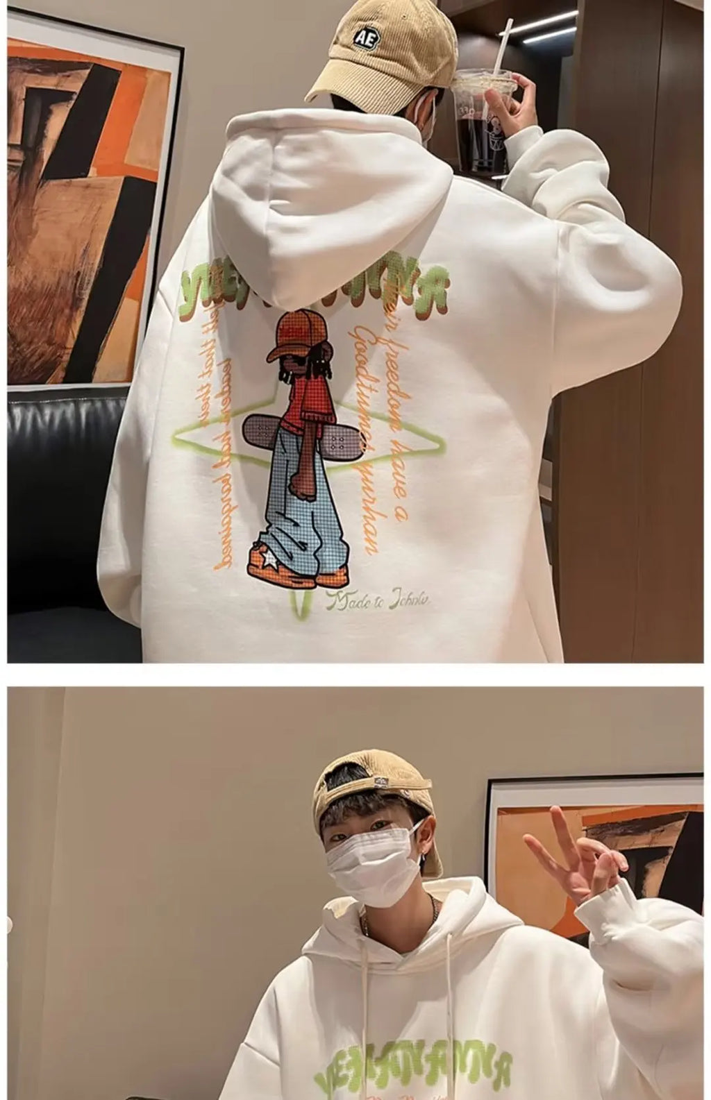 NEXT STREET Fleece-Core Hoodie