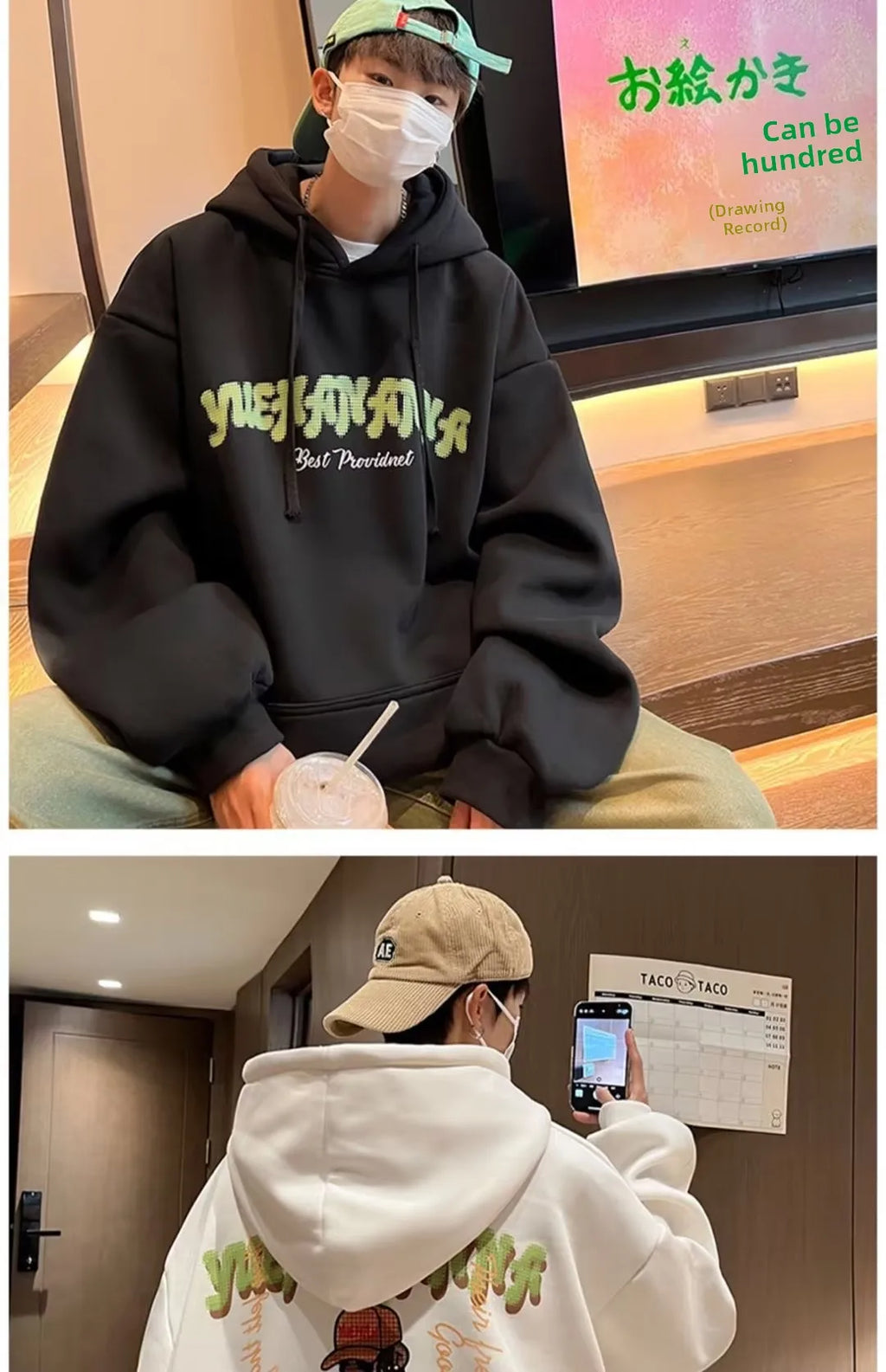 NEXT STREET Fleece-Core Hoodie