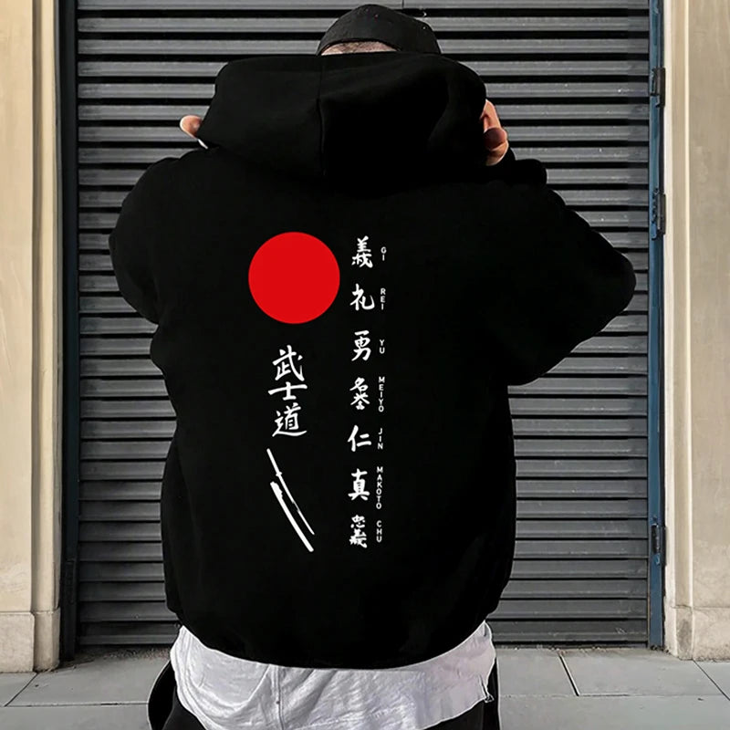 NEXT STREET Bushido Print Hoodie