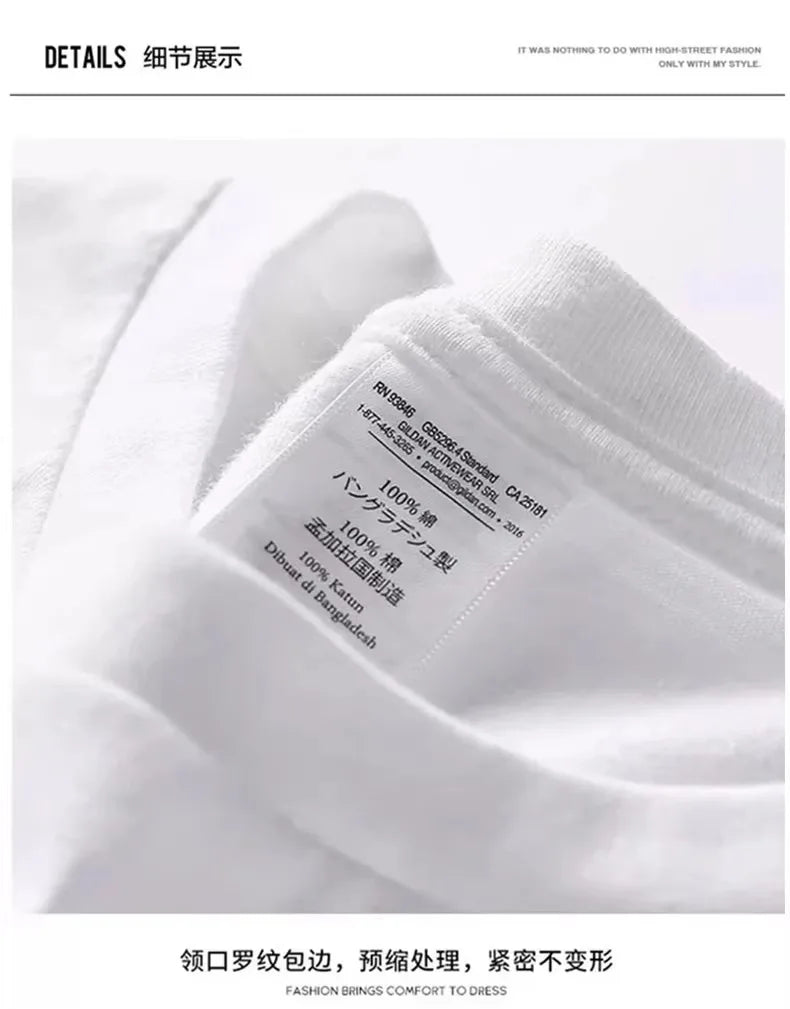 NEXT STREET Hong Kong Letter TEE