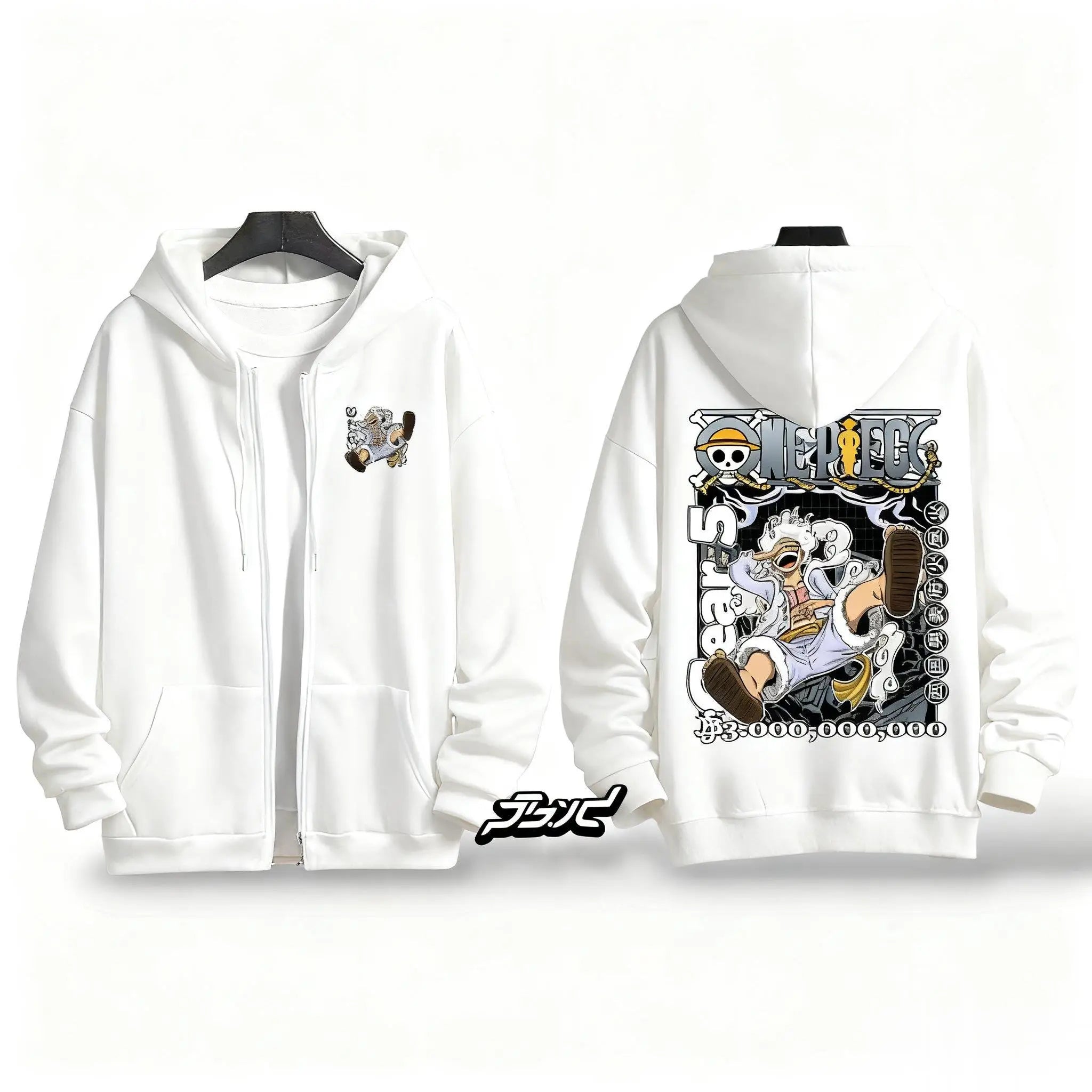 NEXT STREET Luffy Signal Hoodie