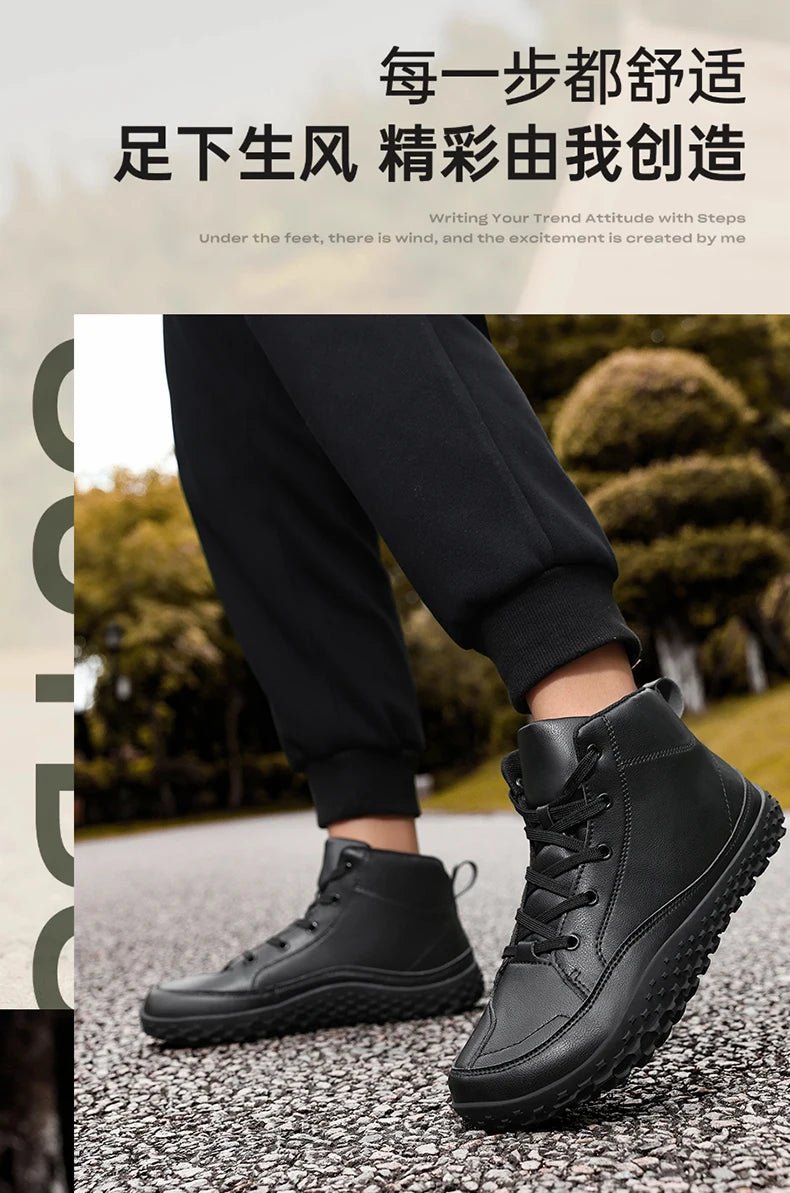 NEXT STREET Wide-Toe Mid Hiker Sneakers