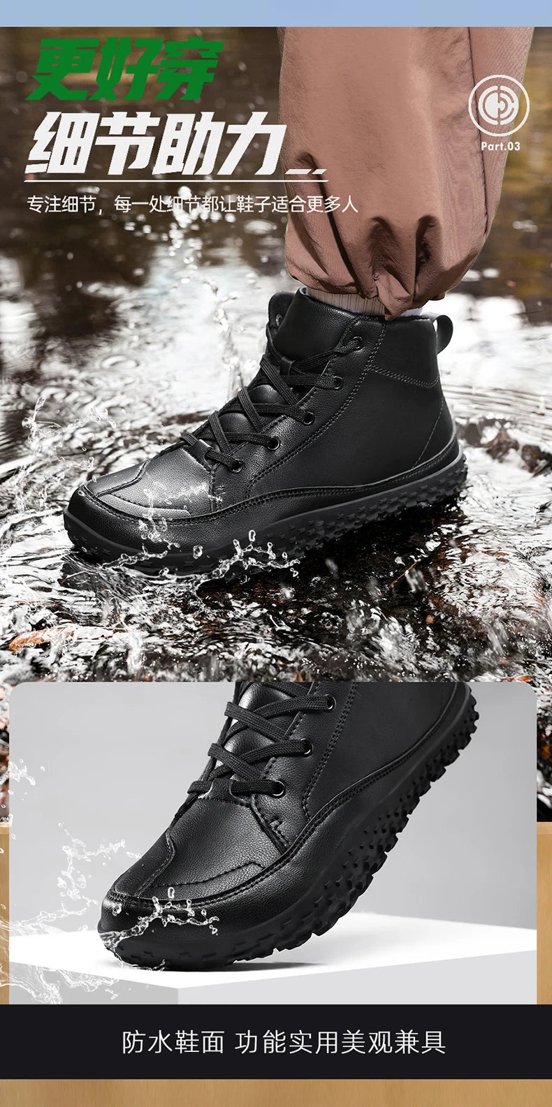 NEXT STREET Wide-Toe Mid Hiker Sneakers