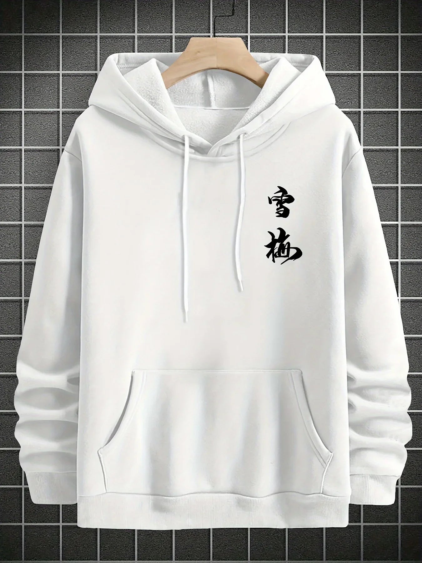 NEXT STREET Sakura Drift Hoodie