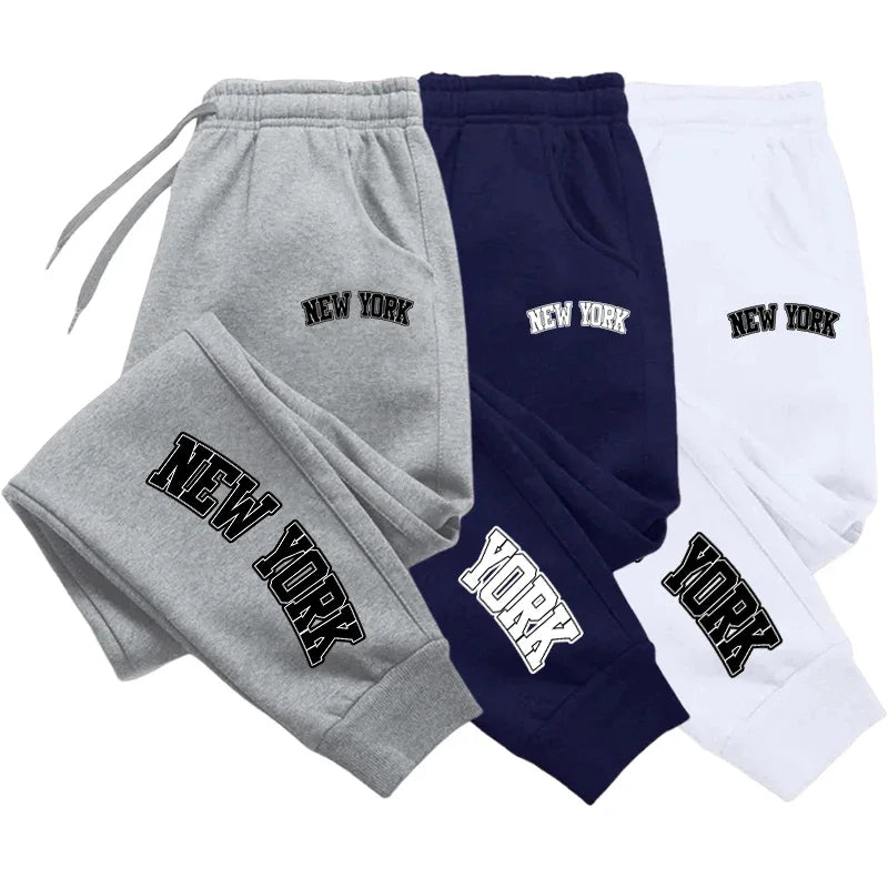 NEXT STREET Striped Lace-Up Jogging Pant