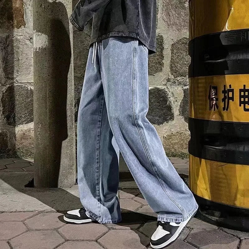 NEXT STREET Wide-Leg Drift Jeans