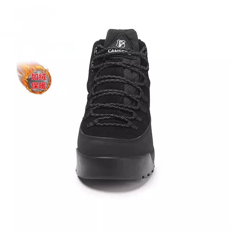 NEXT STREET Vector Flow Sneakers