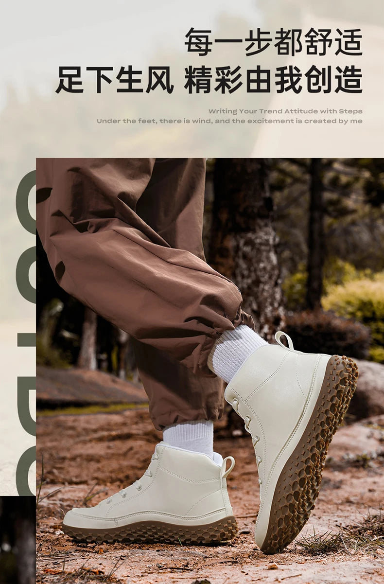 NEXT STREET Wide-Toe Mid Hiker Sneakers