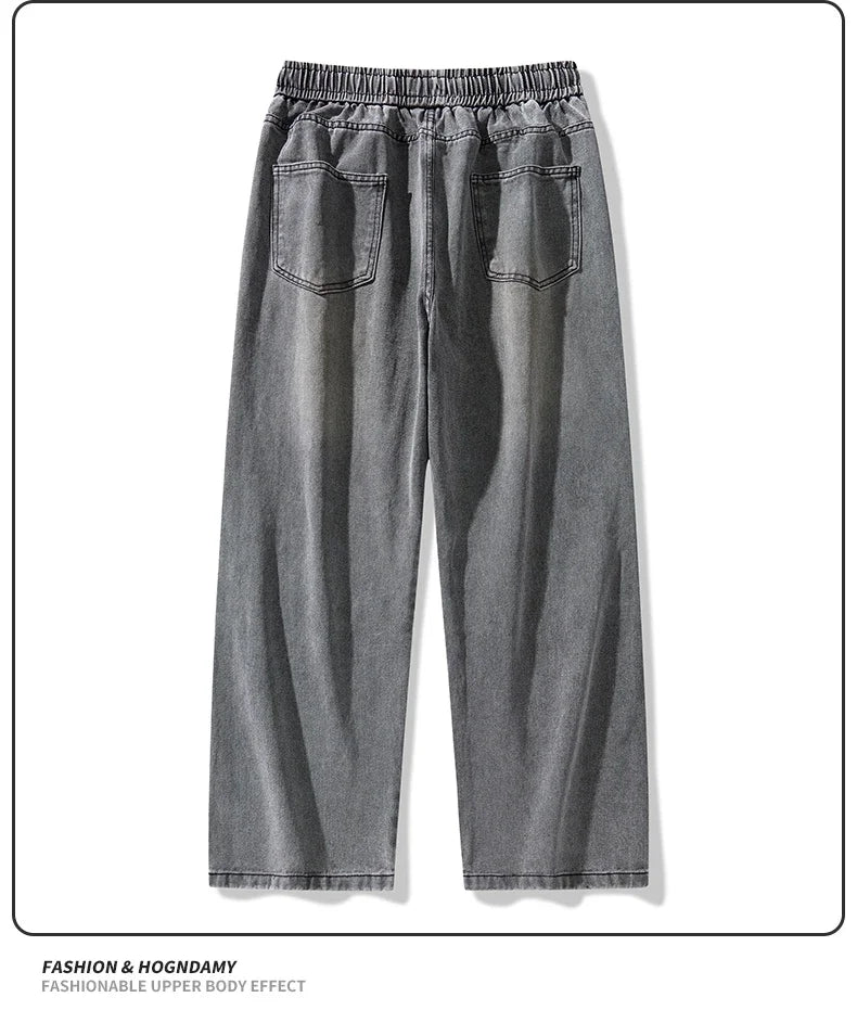 NEXT STREET Wide Leg Distressed Jeans