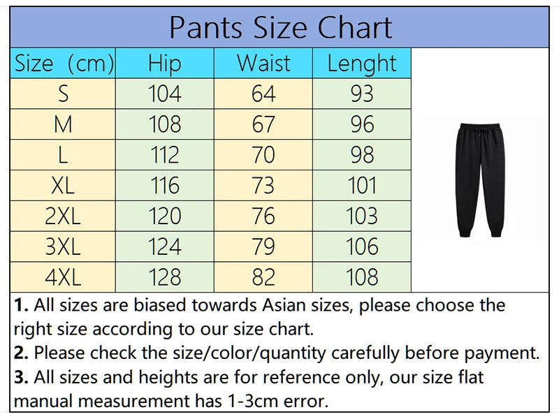 NEXT STREET Striped Lace-Up Jogging Pant