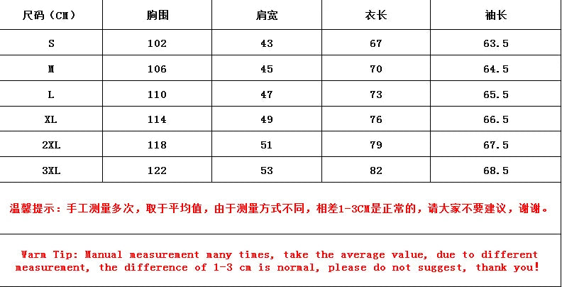 NEXT STREET Fog Observations Hoodie