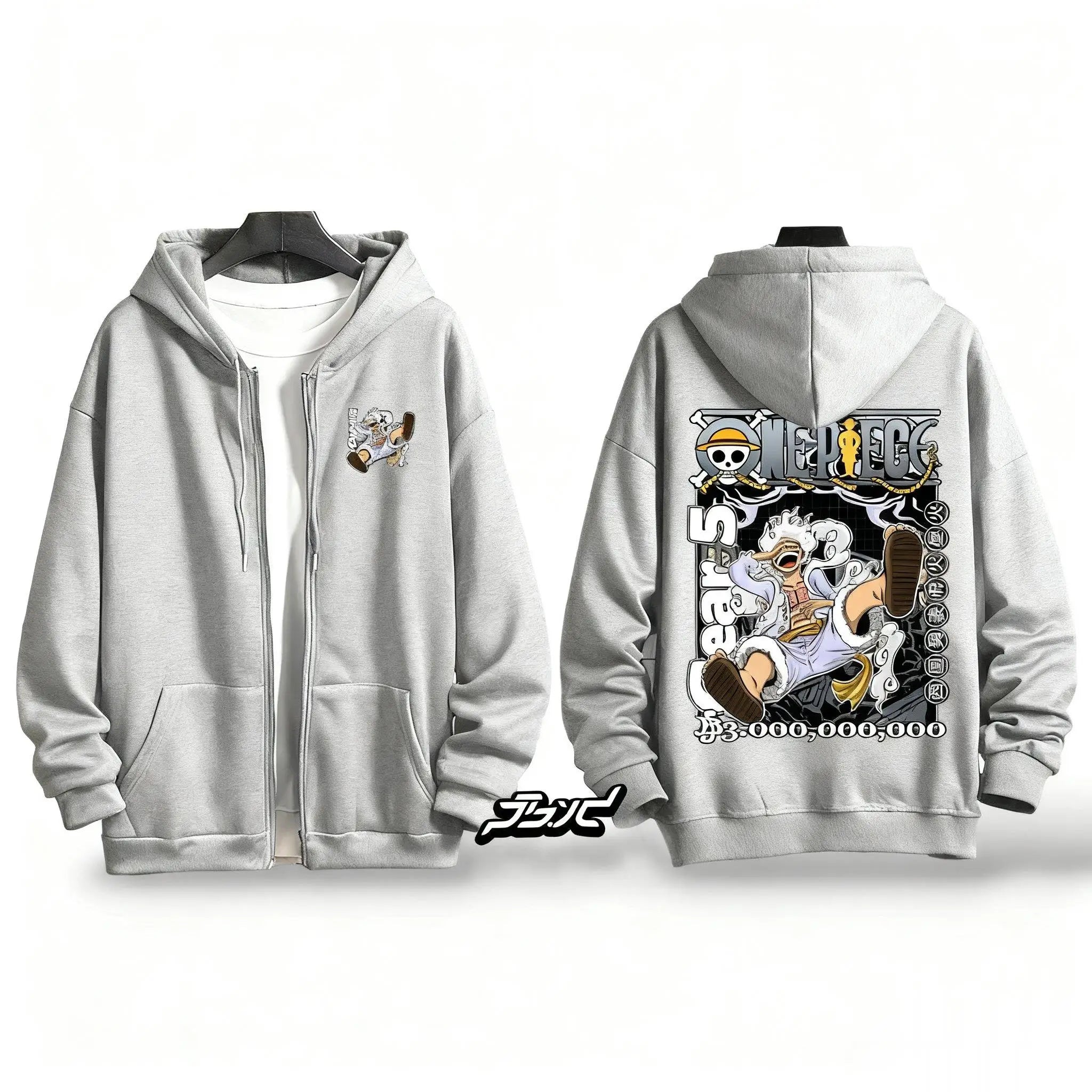 NEXT STREET Luffy Signal Hoodie
