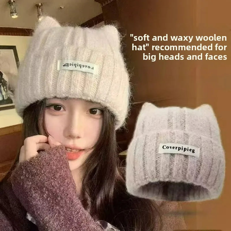 NEXT STREET Cat-Ear Knit Hat