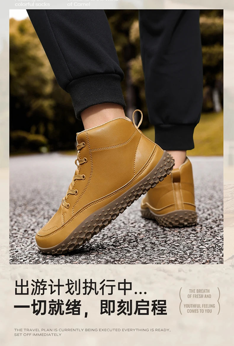 NEXT STREET Wide-Toe Mid Hiker Sneakers
