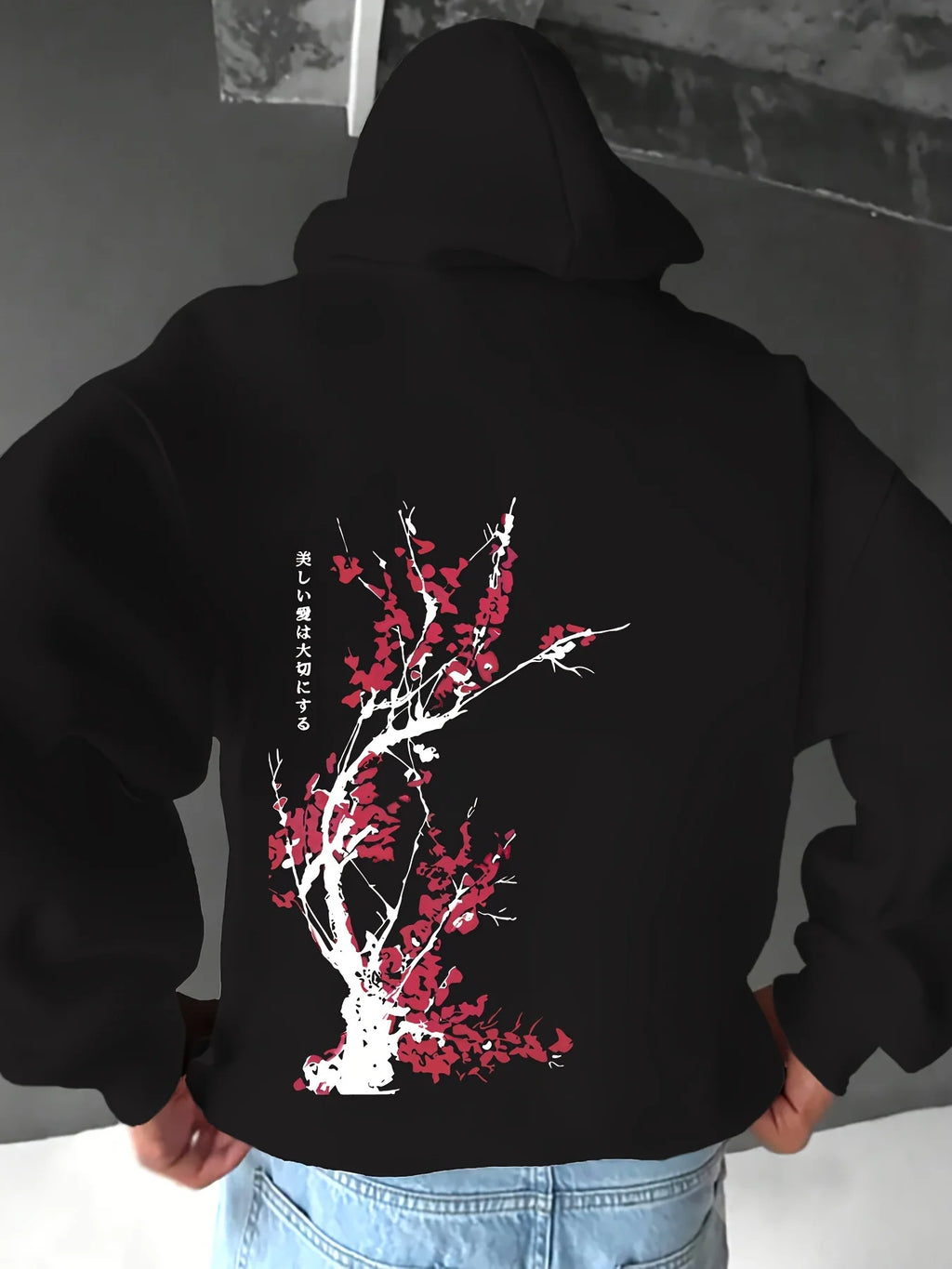 NEXT STREET Sakura Drift Hoodie