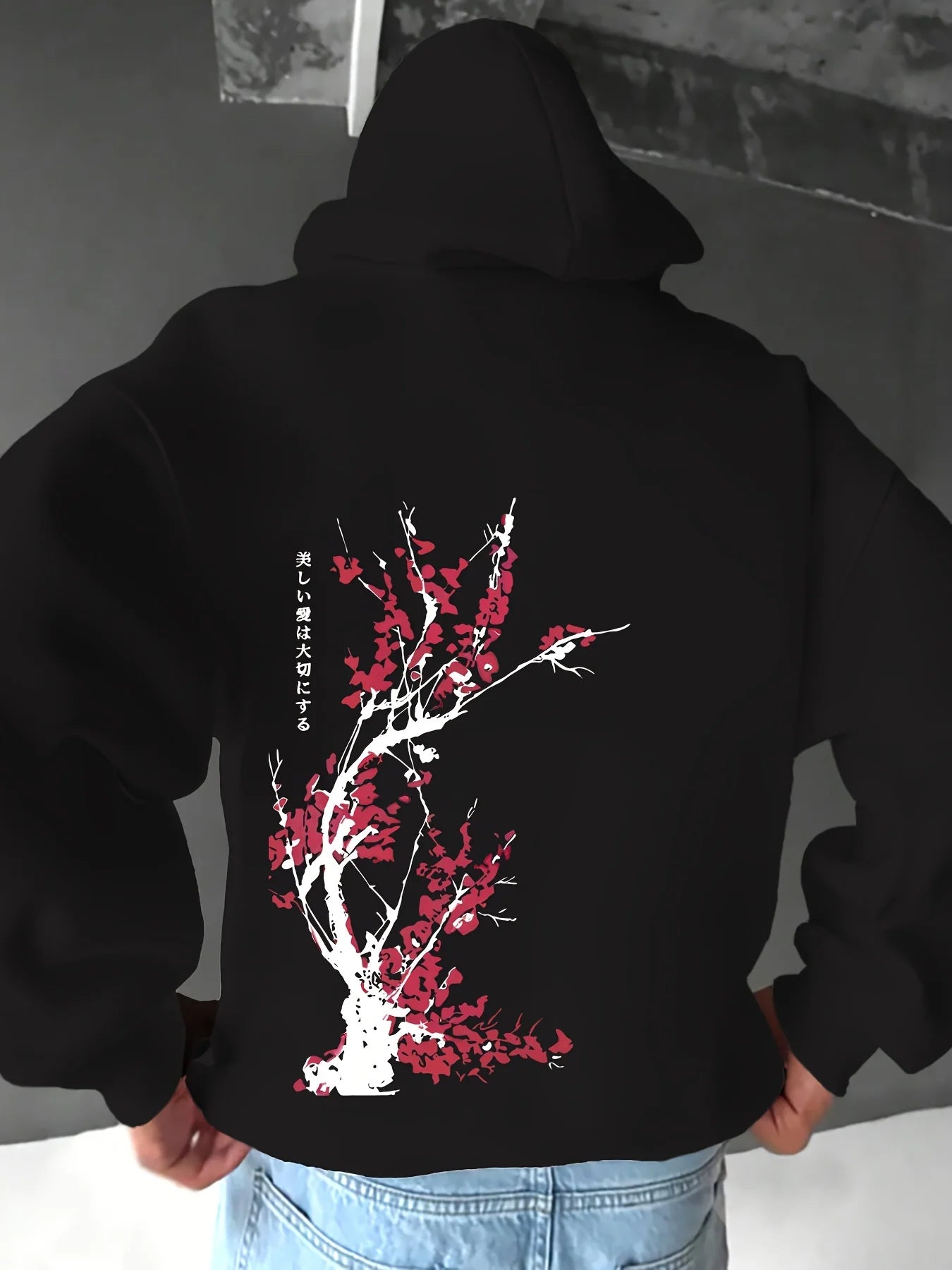 NEXT STREET Sakura Drift Hoodie