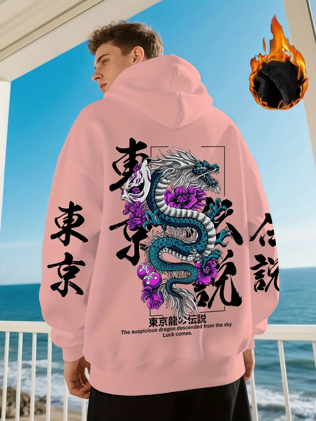 NEXT STREET Neon Dragon Hoodie