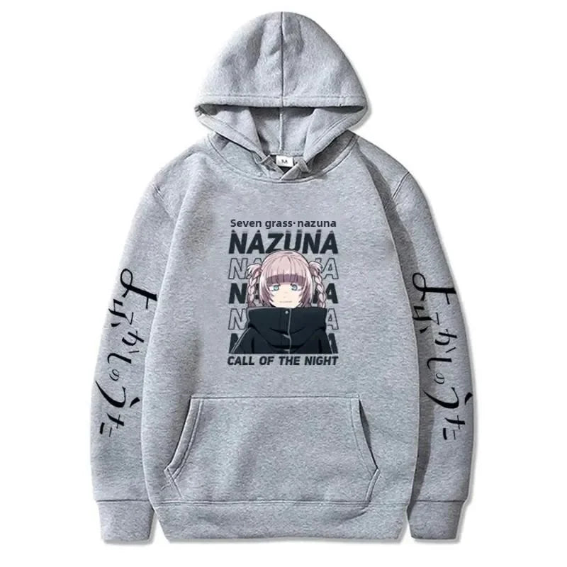NEXT STREET Nazuna Nightcall Hoodie