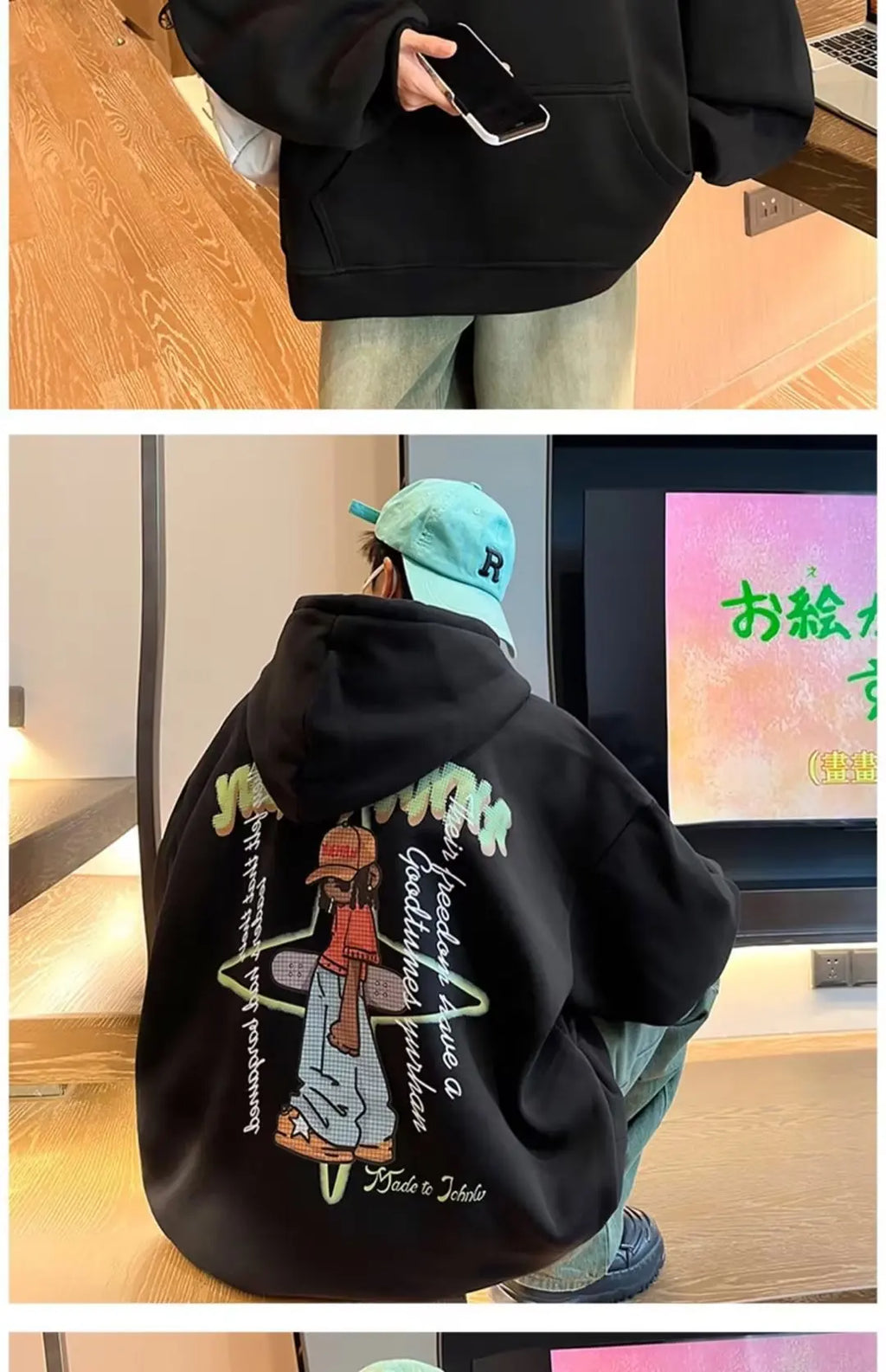 NEXT STREET Fleece-Core Hoodie