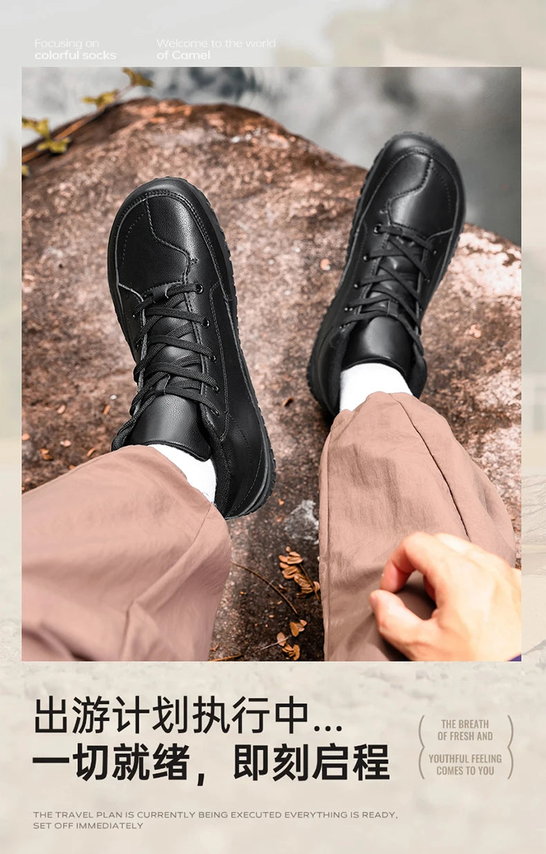 NEXT STREET Wide-Toe Mid Hiker Sneakers