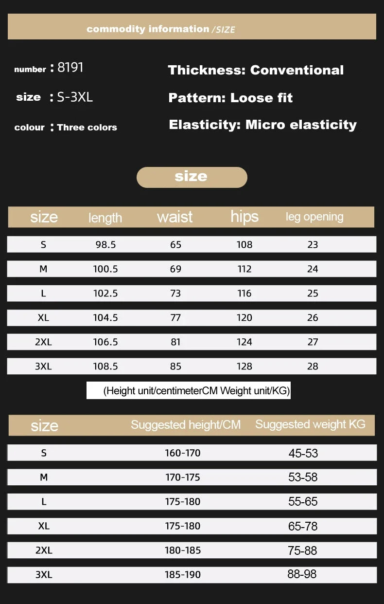 NEXT STREET Wide Leg Distressed Jeans