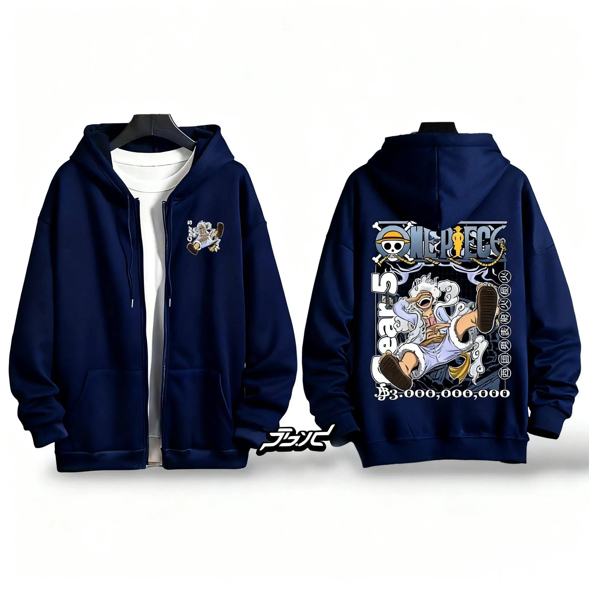 NEXT STREET Luffy Signal Hoodie