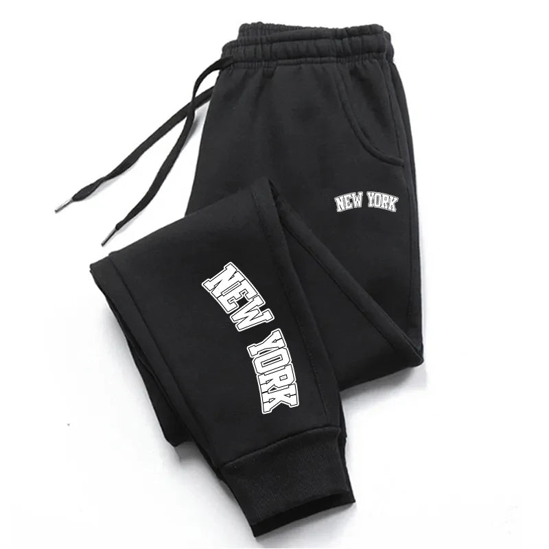 NEXT STREET Striped Lace-Up Jogging Pant
