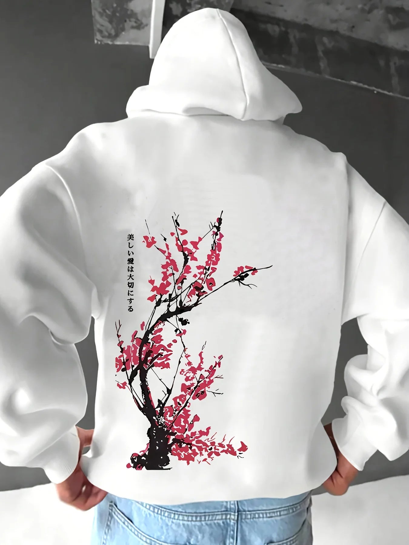 NEXT STREET Sakura Drift Hoodie