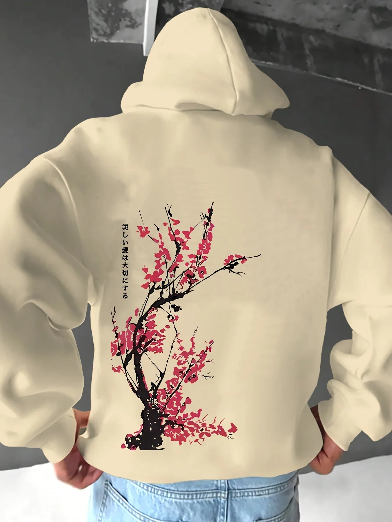 NEXT STREET Sakura Drift Hoodie