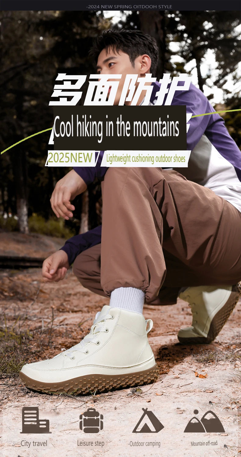 NEXT STREET Wide-Toe Mid Hiker Sneakers