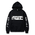 NEXT STREET Signature Ski-Doo Hoodie