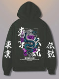 NEXT STREET Neon Dragon Hoodie