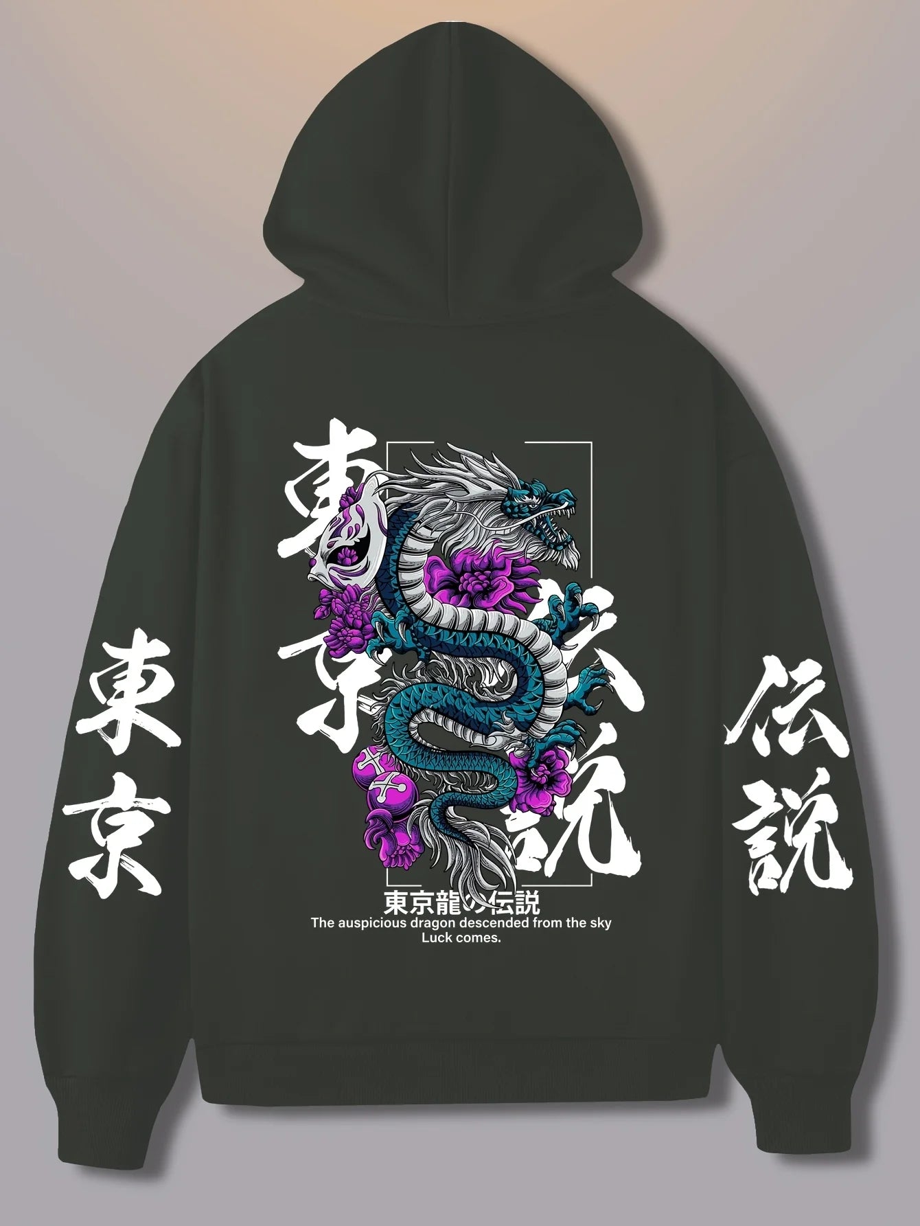 NEXT STREET Neon Dragon Hoodie