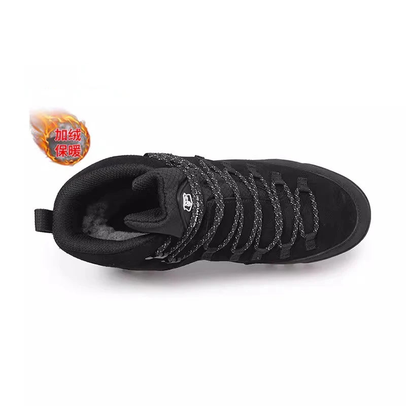 NEXT STREET Vector Flow Sneakers