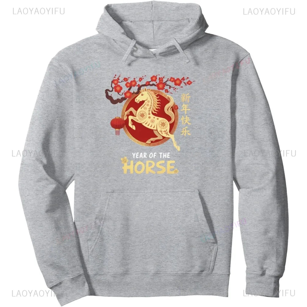 NEXT STREET Lightsaber Logo Hoodie