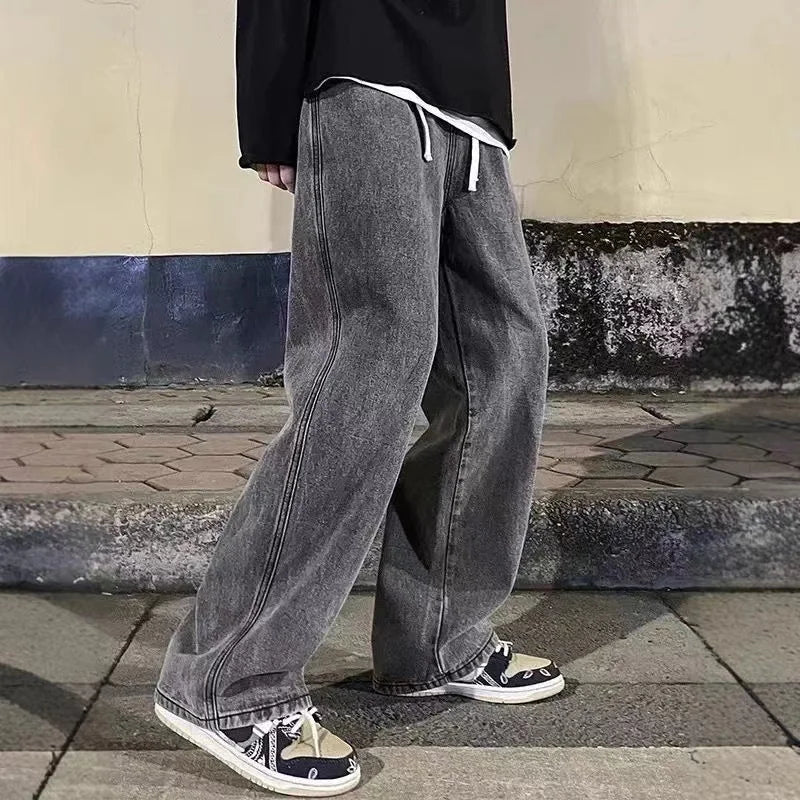 NEXT STREET Wide-Leg Drift Jeans