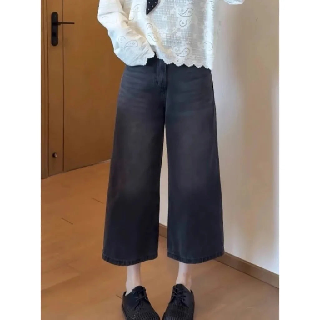 NEXT STREET Retro High-Waist Wide Leg Jeans