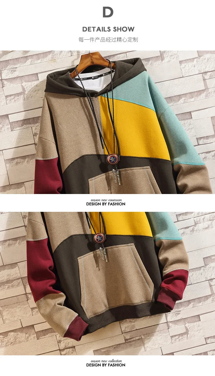 NEXT STREET Patchwork Heavyweight Hoodie