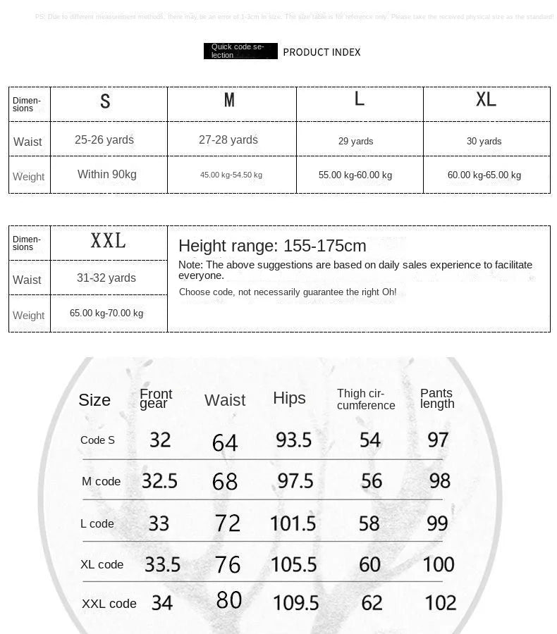 NEXT STREET Gridline High Waist Jeans