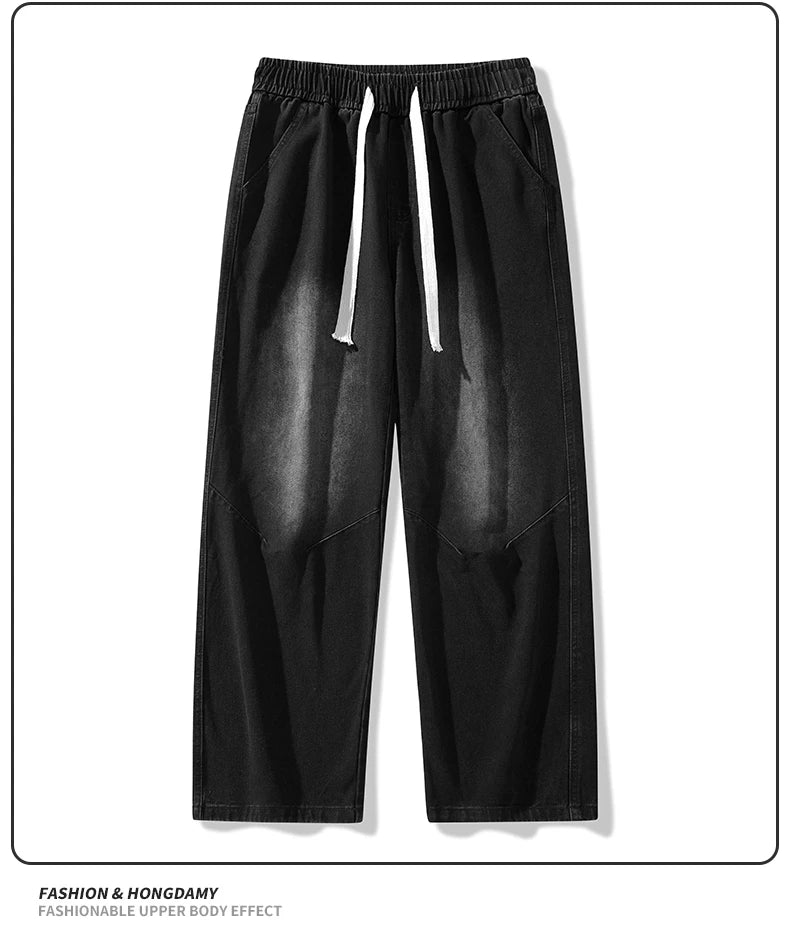 NEXT STREET Wide Leg Distressed Jeans