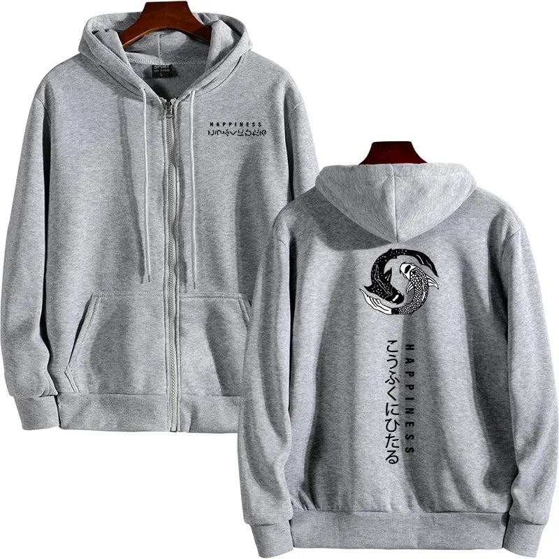 NEXT STREET Kyoto Signal Hoodie