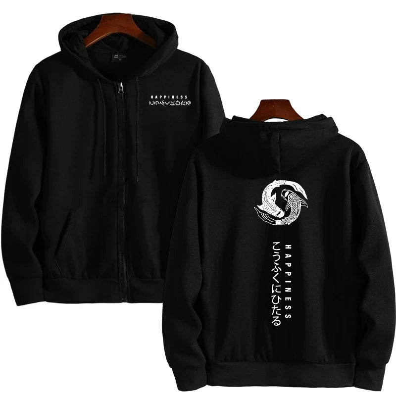 NEXT STREET Kyoto Signal Hoodie