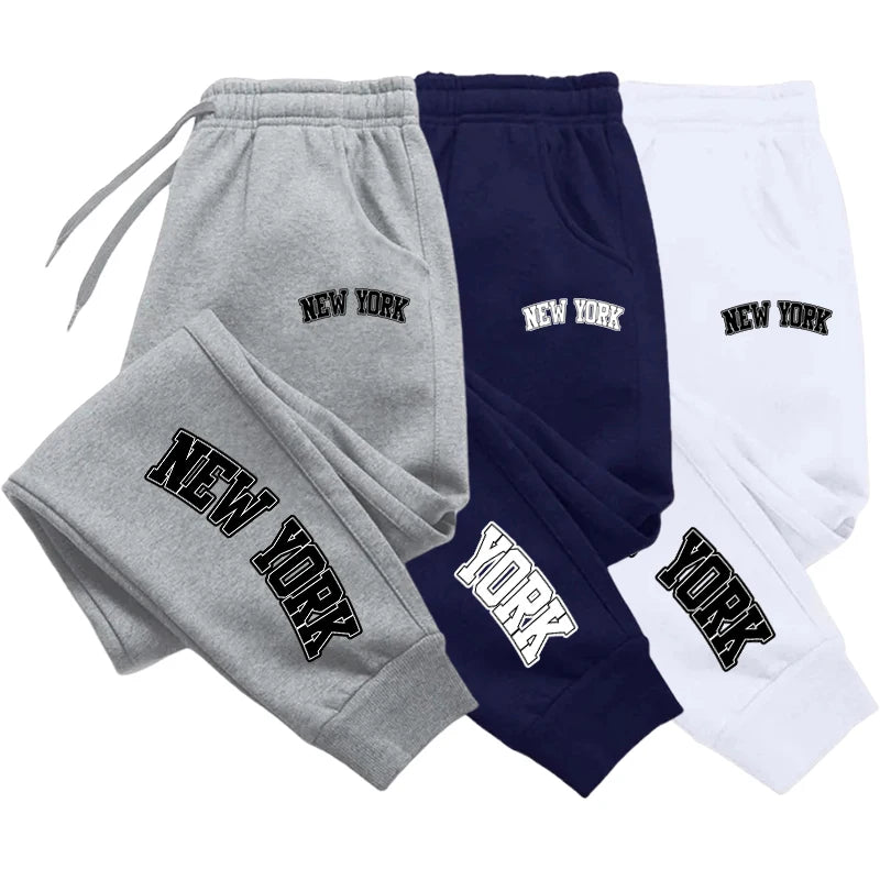 NEXT STREET Striped Lace-Up Jogging Pant