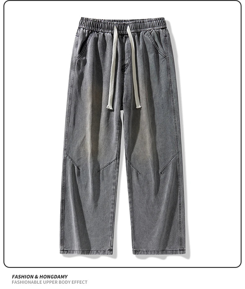 NEXT STREET Wide Leg Distressed Jeans