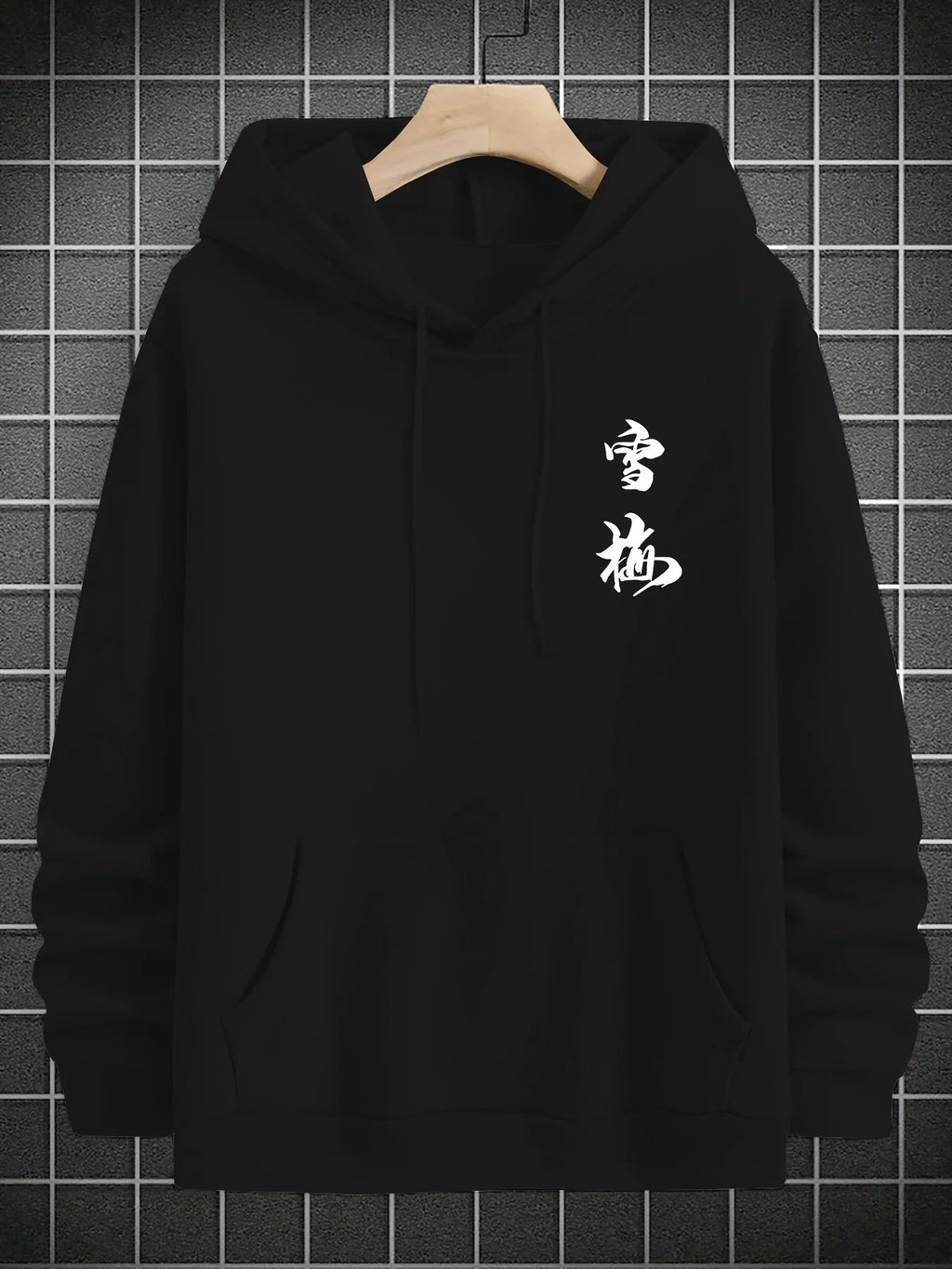 NEXT STREET Sakura Drift Hoodie