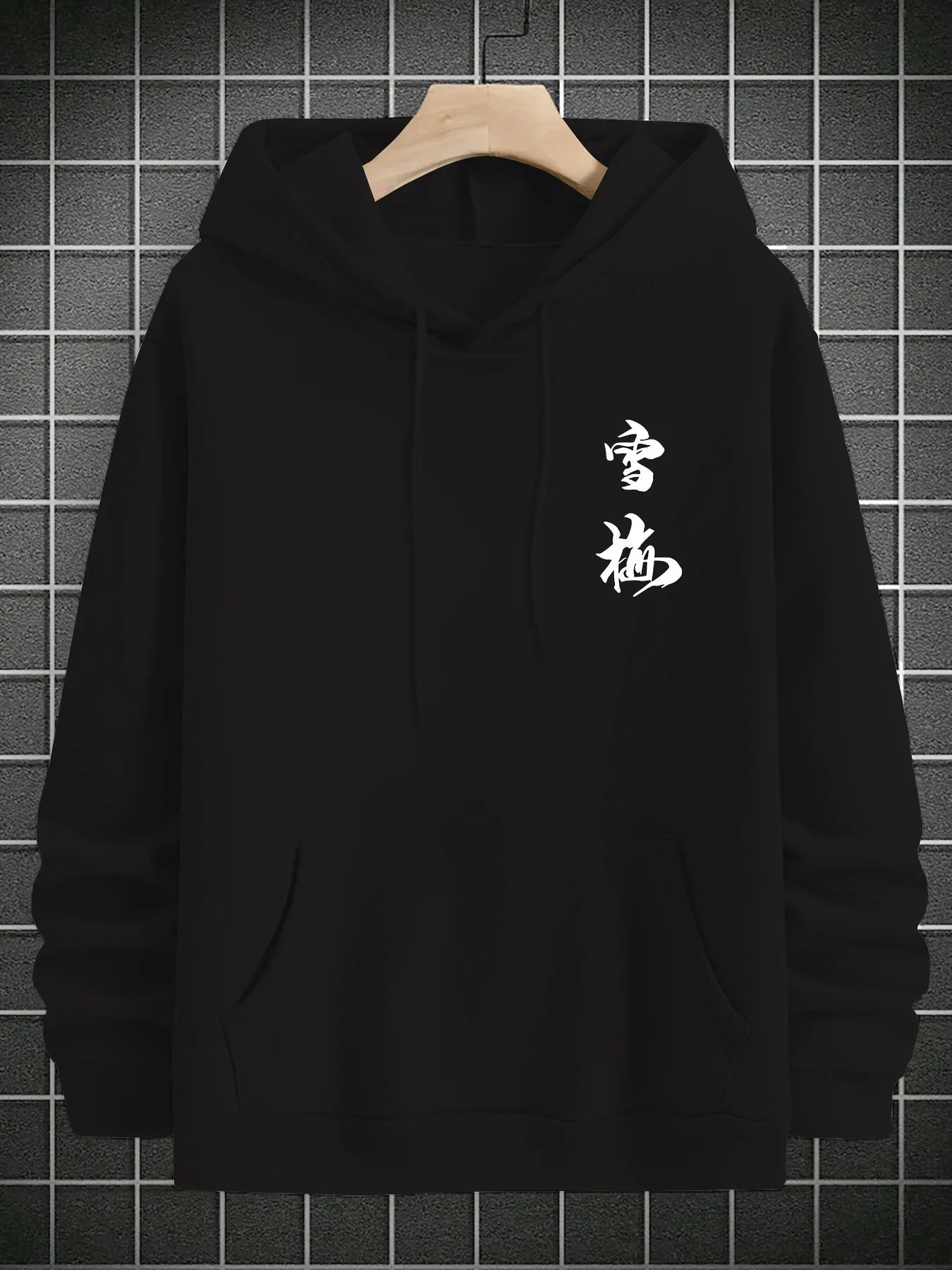 NEXT STREET Sakura Drift Hoodie